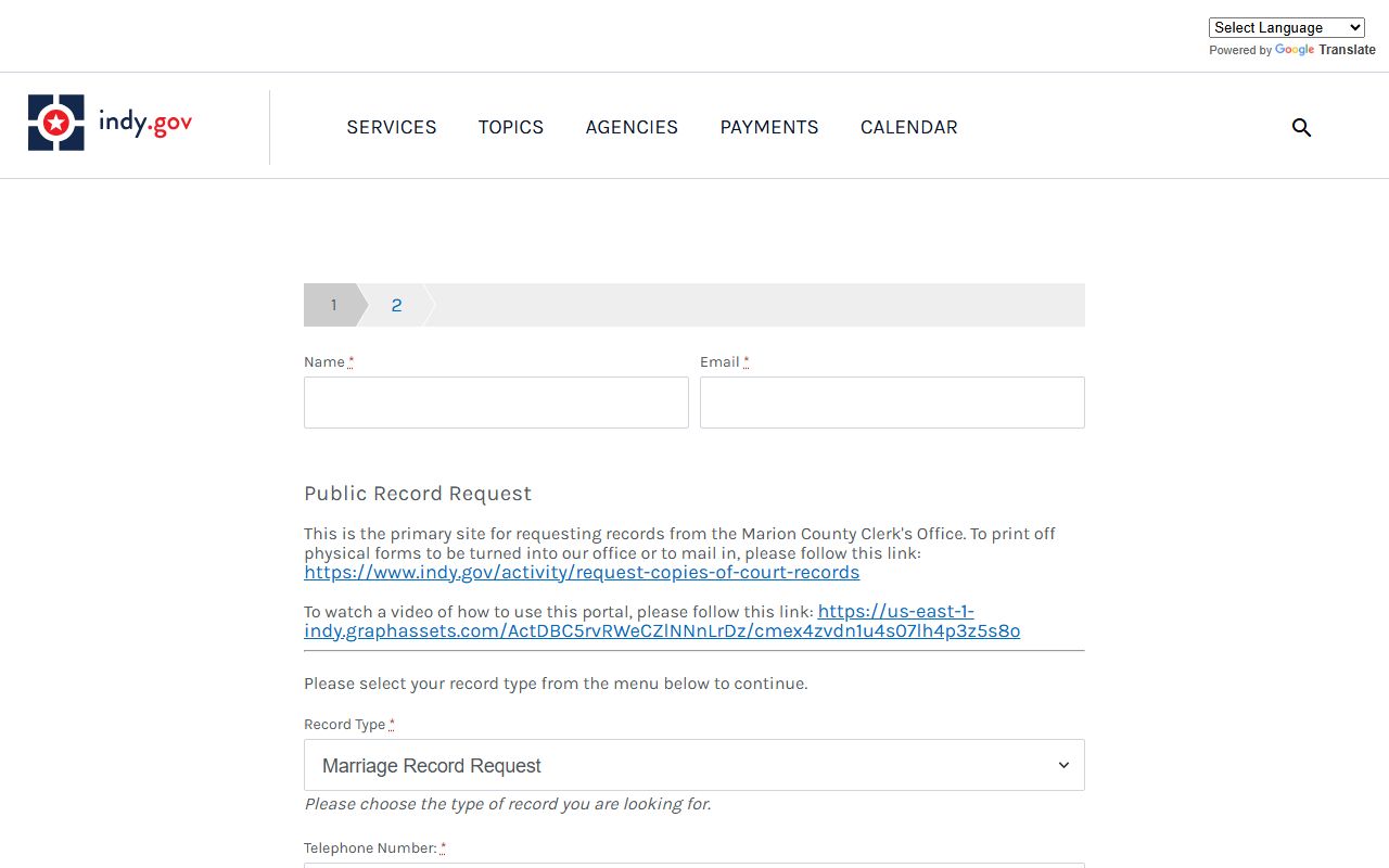 Indianapolis Indiana public records request portal